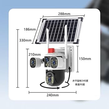 Sistem de supraveghere solar wireless 3‑în‑1 cu 4G