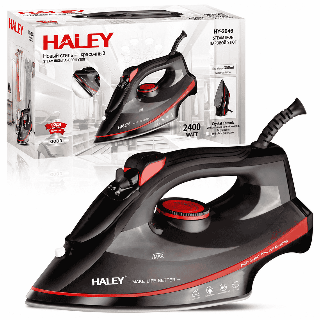 Fier de călcat cu abur HALEY HY-2046, 2400W, rezervor 350 ml, talpă Crystal Ceramic, negru/roșu