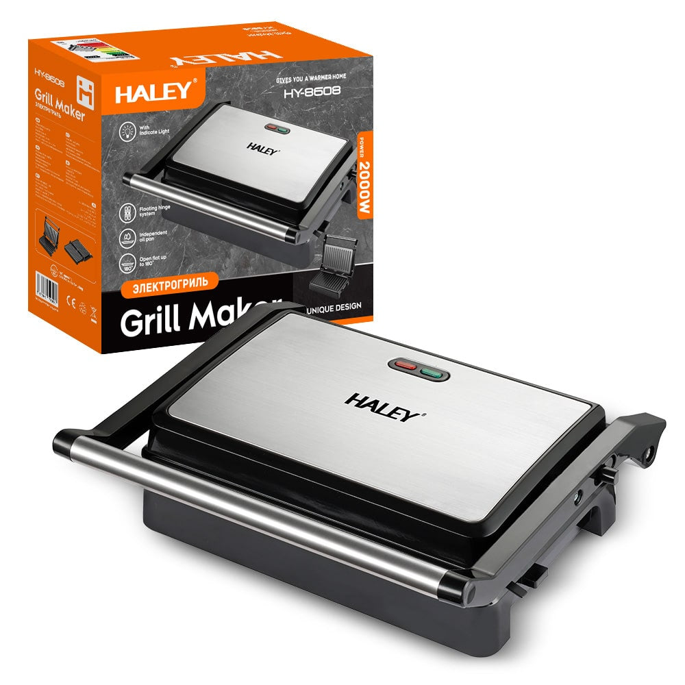 Grill Electric HALEY HY-8608, 2000 W, Carcasă Full Inox, Tuburi de Încălzire Curbe, Tavă Integrată, Argintiu/Negru